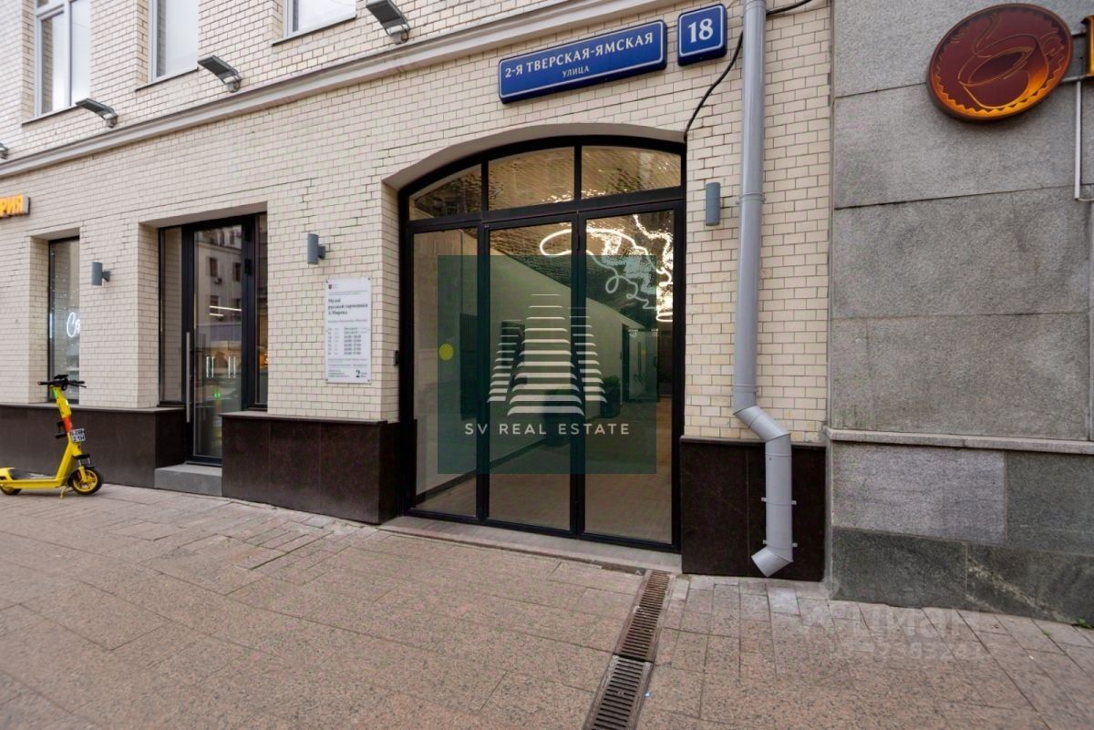 Аренда студии 2-я Тверская-Ямская улица, 18