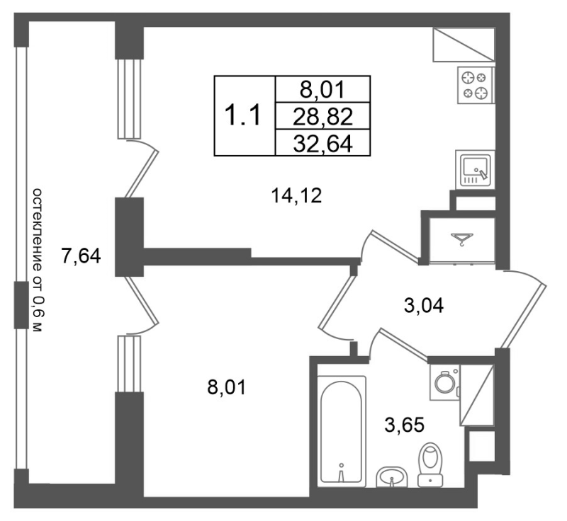 Продажа 1-комн квартиры в новостройке Новосаратовка д., Покровская Дорога ул.,  к. 14.1