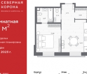 Продать Квартиры вторичка набережная реки Карповки  31 к1 с1 