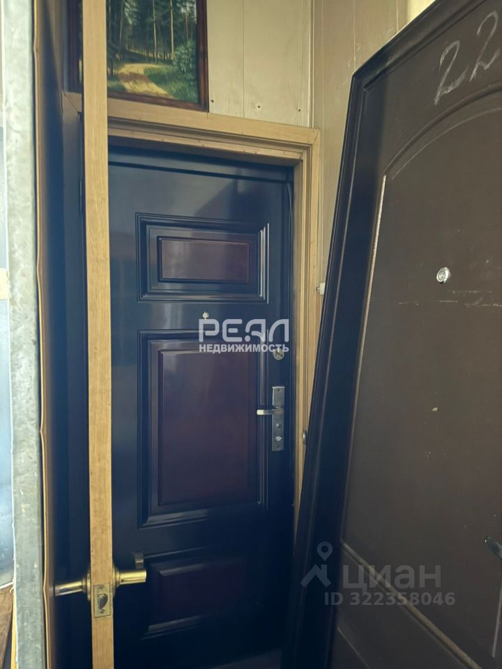 Продажа 1-комн квартиры на вторичном рынке Гатчина, Варшавская улица, 3А