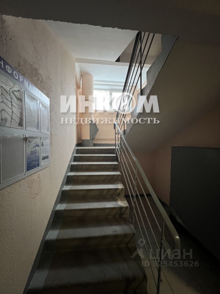 Продажа 2-комн квартиры на вторичном рынке улица Кулакова, 5К2