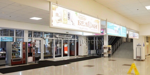 Офис ул Новолитовская,  д. 15