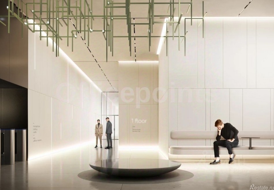 Аренда офиса проспект Лихачёва,  д. 5