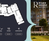 Продать Квартиры в новостройке Щелково, Советская ул, 60   