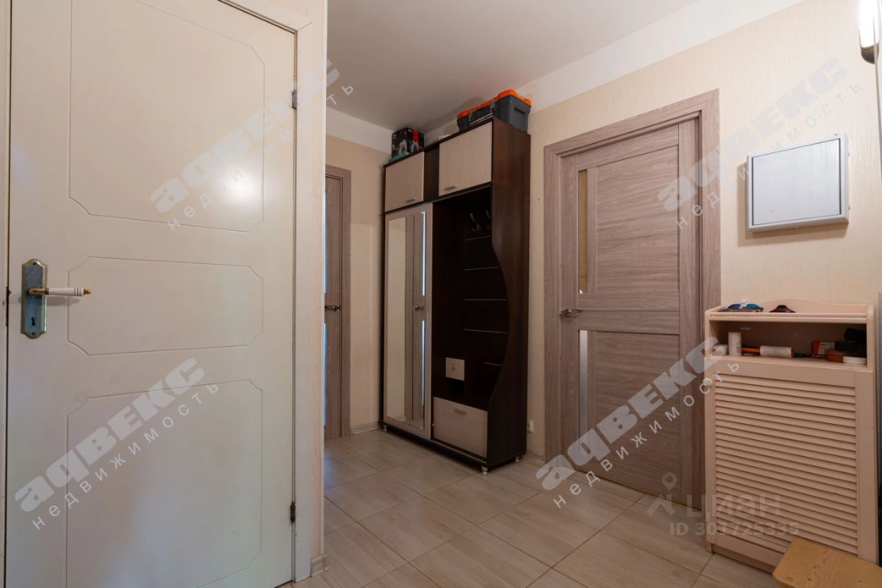 Продажа 1-комн квартиры на вторичном рынке Всеволожск, Александровская улица, 88/2