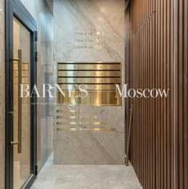 Продажа 2-комн квартиры на вторичном рынке Никитская Б. ул,  д. 17