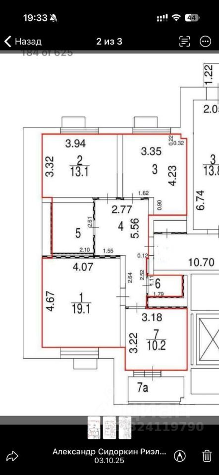 Продажа 3-комн квартиры на вторичном рынке Зеленый проспект, 103