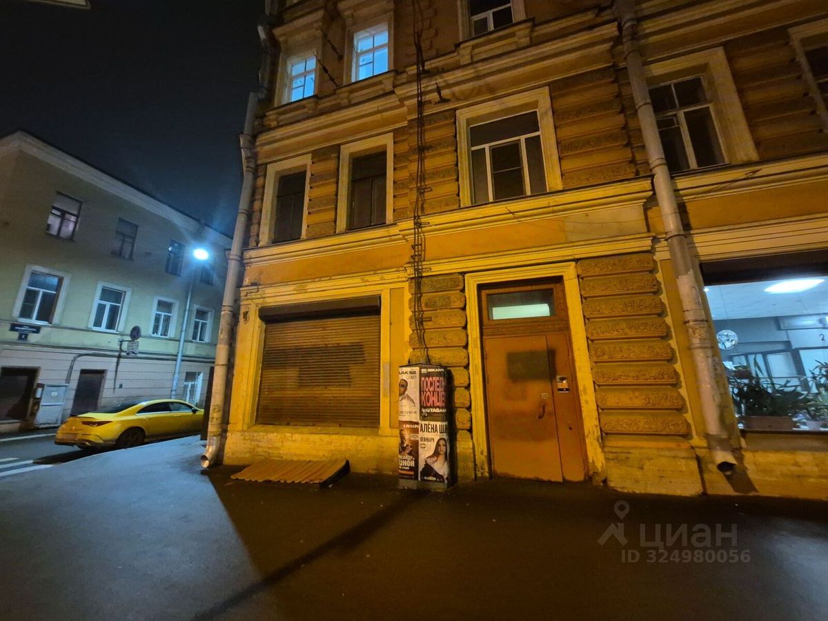 Продажа 6-комн квартиры на вторичном рынке проспект Обуховской обороны, 81