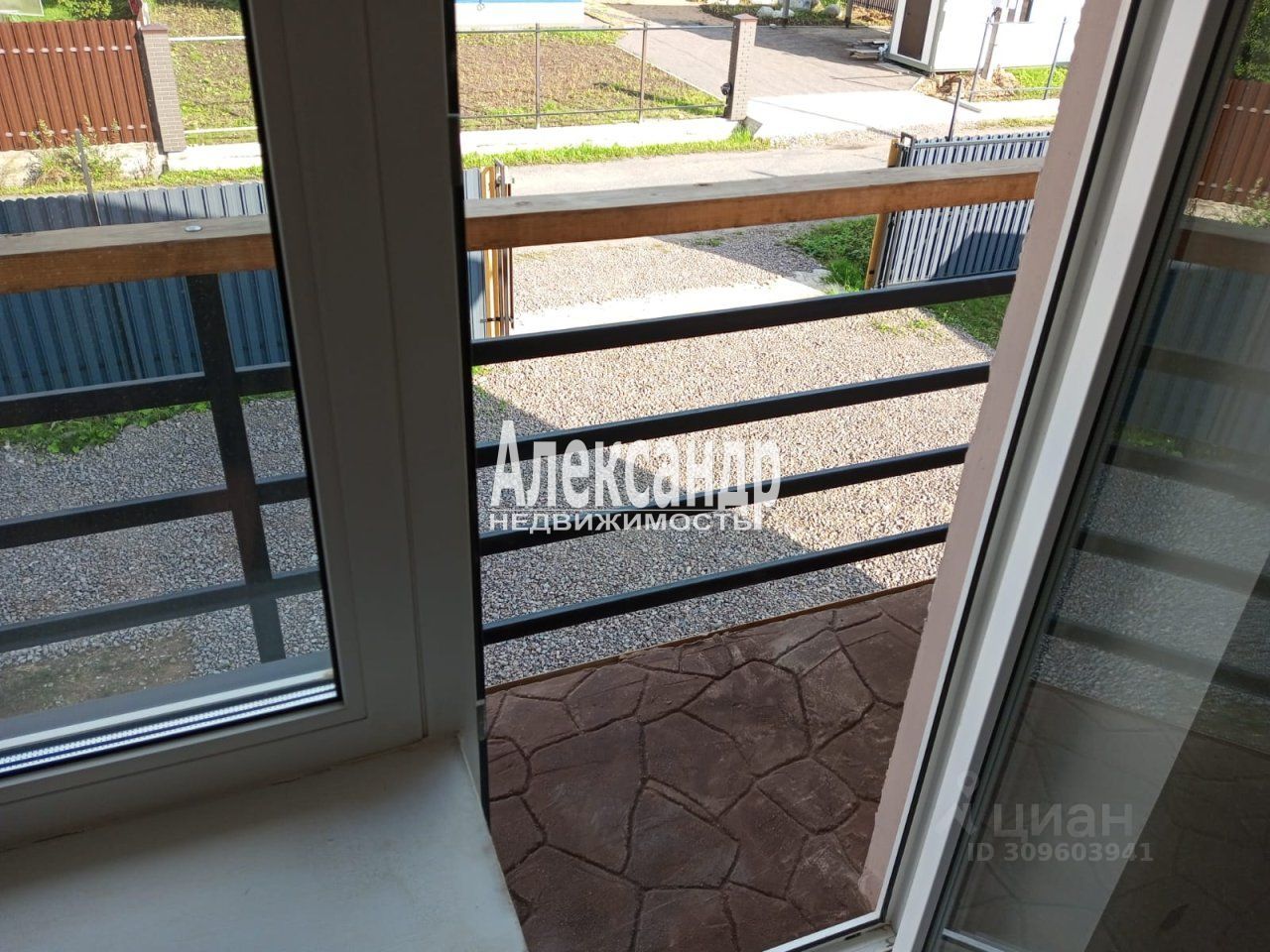 Продажа дома Гранит ДНП, 33