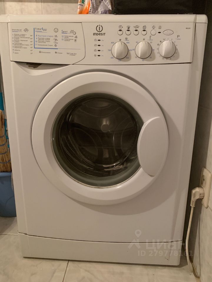 Аренда 1-комн квартиры на вторичном рынке Ленинградское шоссе, 34К1