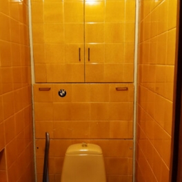 Продажа 3-комн квартиры на вторичном рынке ул Кулакова,  д. 4