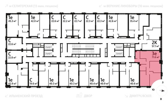 Продажа 3-комн квартиры на вторичном рынке Ильменский проезд,  д. 4,  к. 5
