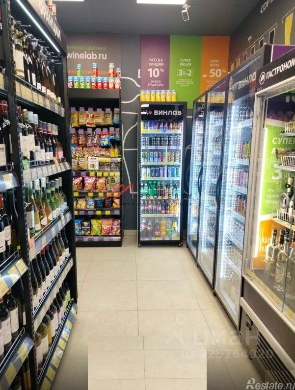 Продажа торгового помещения ул Лобановский Лес,  д. 9