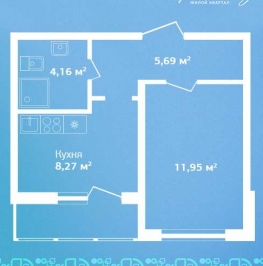 Продажа 1-комн квартиры в новостройке Кировск, ул. Новая, 31 Продажа 1-комн квартиры в новостройке Кировск, ул. Новая, 31