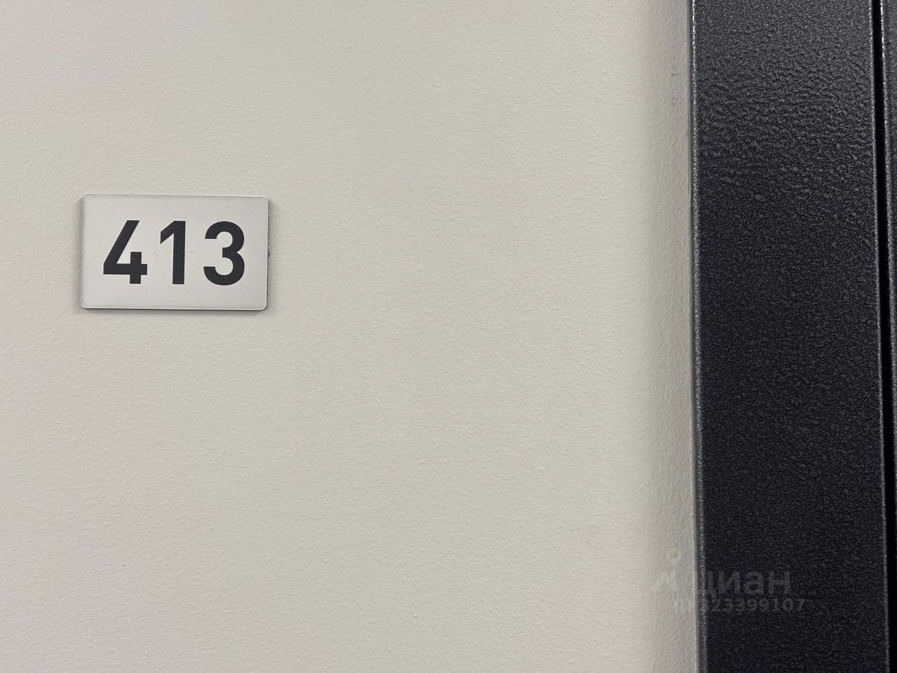 Продажа студии Березовая аллея, 19к4