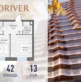Продажа 1-комн квартиры на вторичном рынке ул Эдуарда Стрельцова,  д. 2,  к. 2