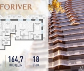 Продать Квартиры вторичка Симоновская наб  1 26