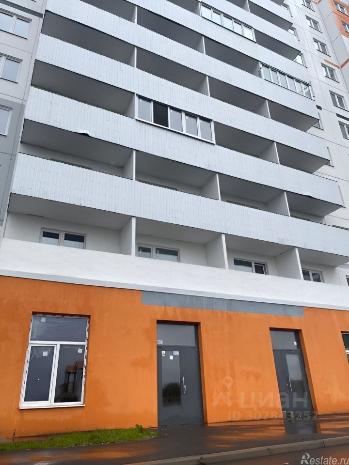 Аренда ПСН Московское ш,  д. 258 к1