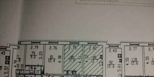 2-комн квартира Обводного канала наб.,  д. 46