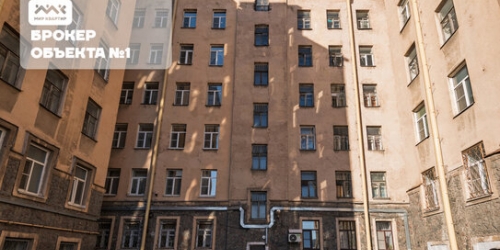 3-комн квартира Лиговский пр-кт,  д. 44,  к. Б