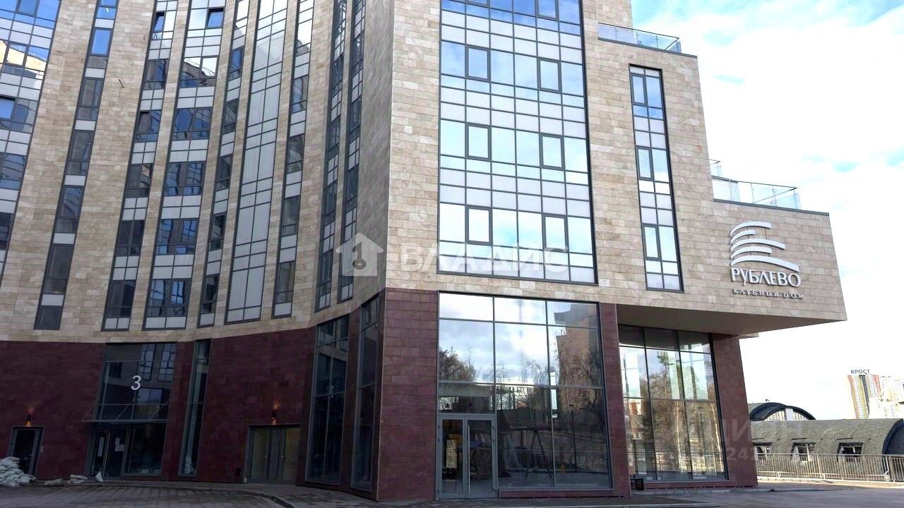 Продажа 1-комн квартиры на вторичном рынке 4-я Мякининская улица, 27