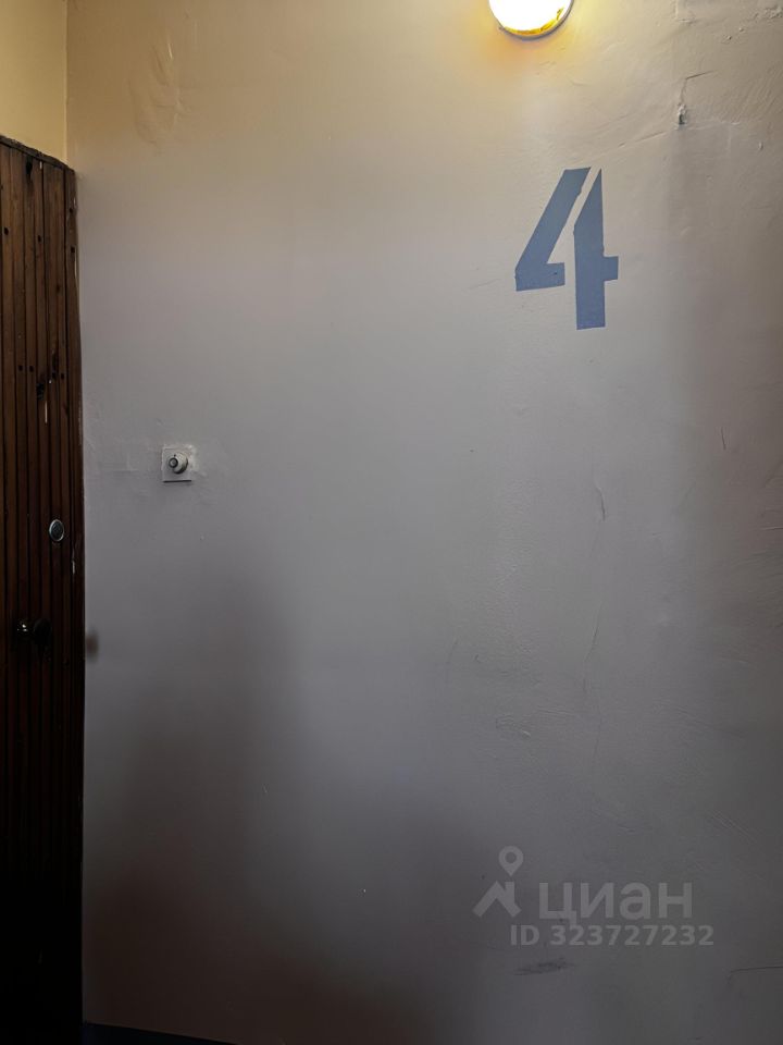 Продажа 1-комн квартиры на вторичном рынке Пискаревский проспект, 159К2