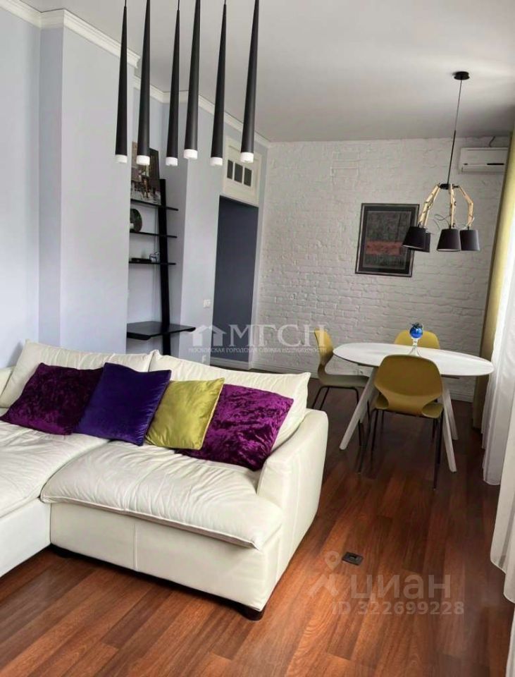 Продажа 2-комн квартиры на вторичном рынке улица Усачева, 29К7