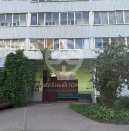 Продажа 1-комн квартиры на вторичном рынке Зеленоград, к. 908 Продажа 1-комн квартиры на вторичном рынке Зеленоград, к. 908
