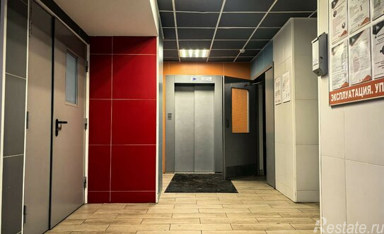 Продажа 1-комн квартиры на вторичном рынке Заневское городское поселение, Ясная улица,  д. 11