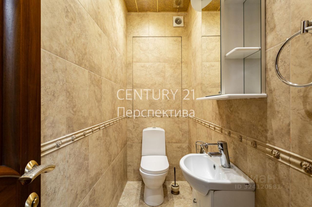 Продажа 3-комн квартиры на вторичном рынке Городок Б мкр, Люберцы, улица 3-е Почтовое Отделение, 65К1