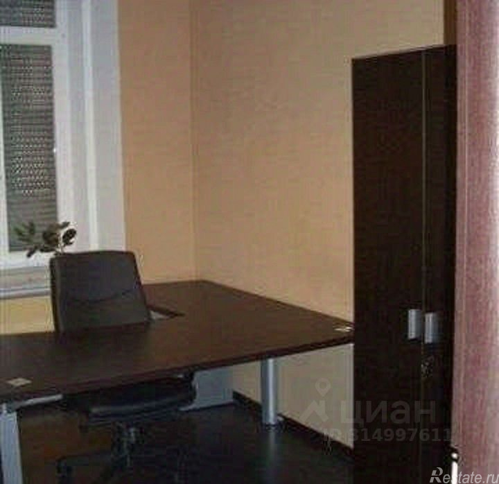 Аренда офиса улица Спиридоновка,  д. 38