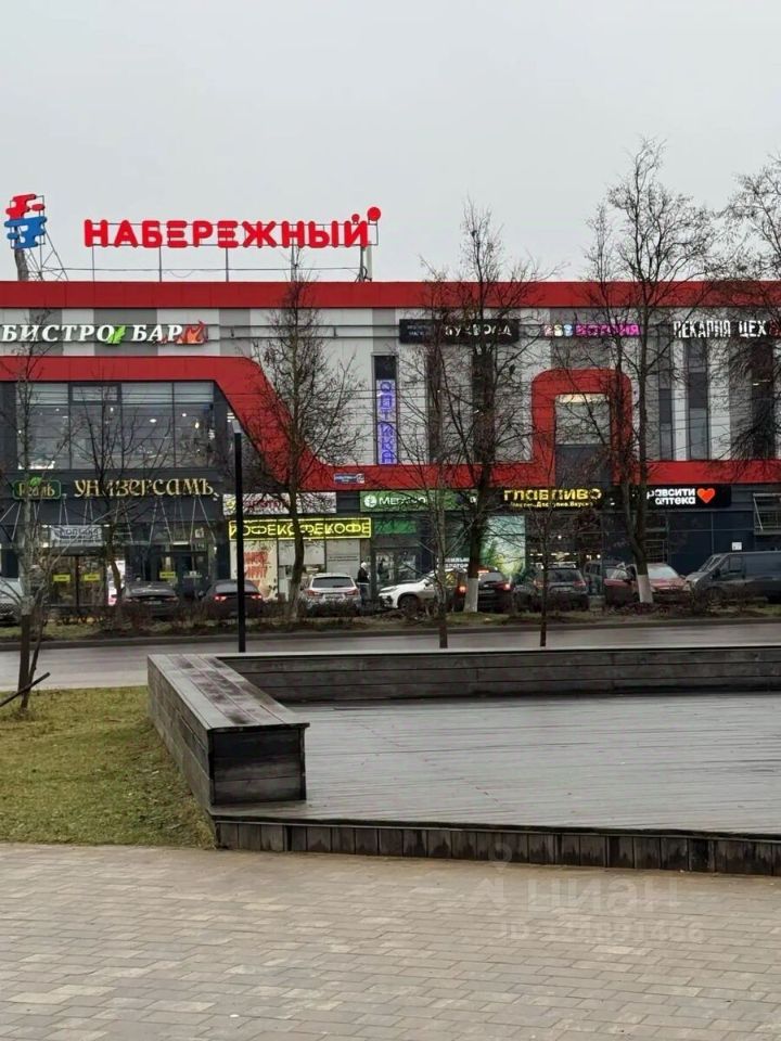 Продажа 1-комн квартиры на вторичном рынке Кировск, Пионерская улица, 1