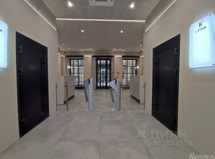 Аренда офиса Невский пр-кт,  д. 72