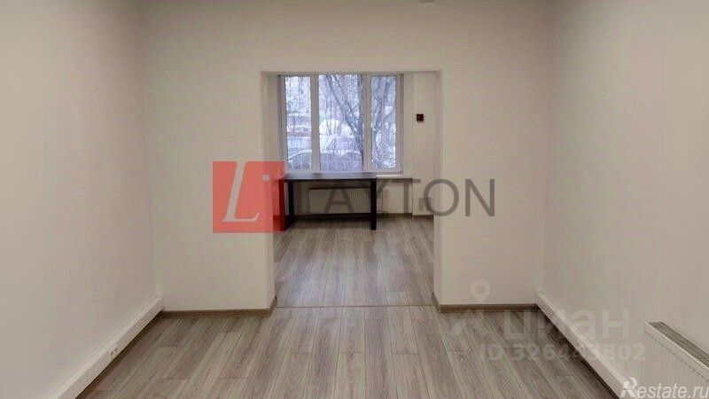 Аренда офиса улица Намёткина