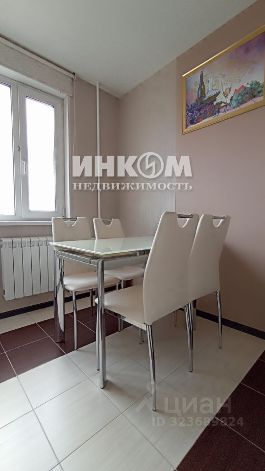 Продажа 2-комн квартиры на вторичном рынке улица Крылатские Холмы, 1