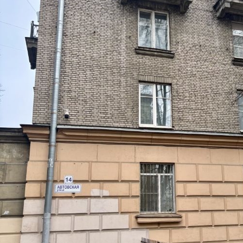 1-комн квартира Автовская улица, 14