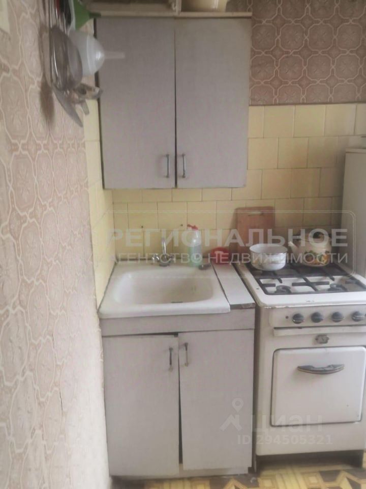 Продажа 3-комн квартиры на вторичном рынке Балашиха, улица Некрасова, 15/1