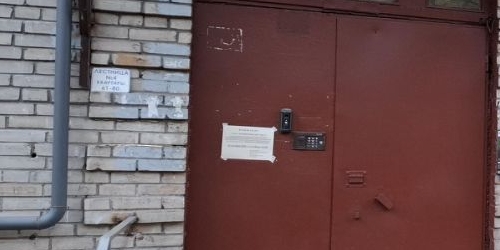 3-комн квартира проспект Энергетиков, 40к3