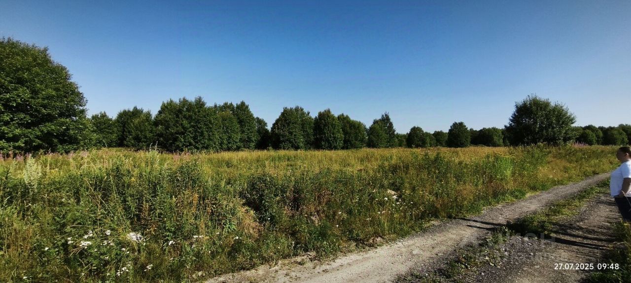 Продажа земли Перепелкино СНТ,  д. 14