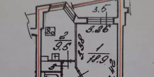 1-комн квартира улица Богайчука,  д. 26