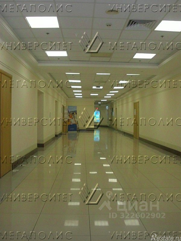 Аренда офиса Русаковская улица,  д. 13