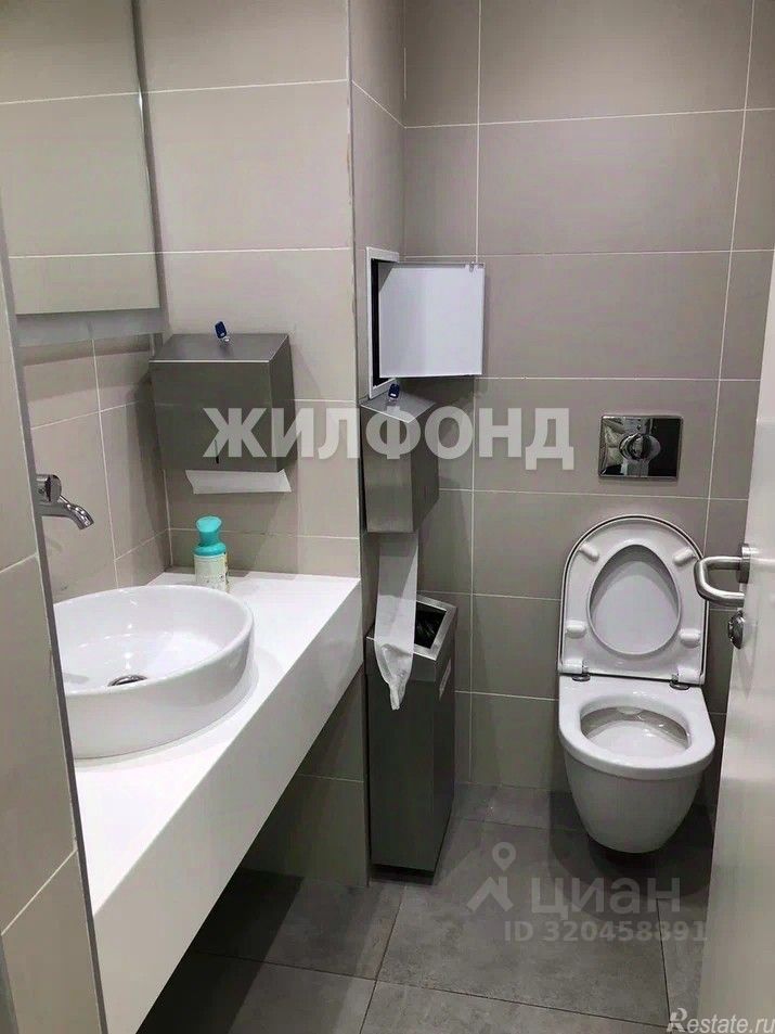 Аренда ПСН ул Васильцовский Стан,  д. 11