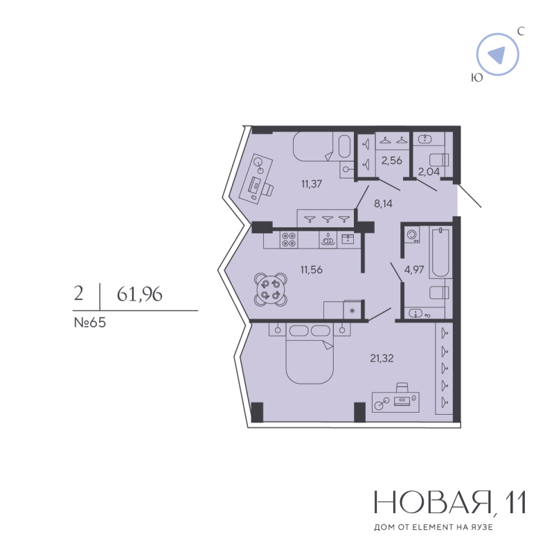 Продажа 2-комн квартиры в новостройке Москва г., Новая Дорога ул.,  к. Яуза