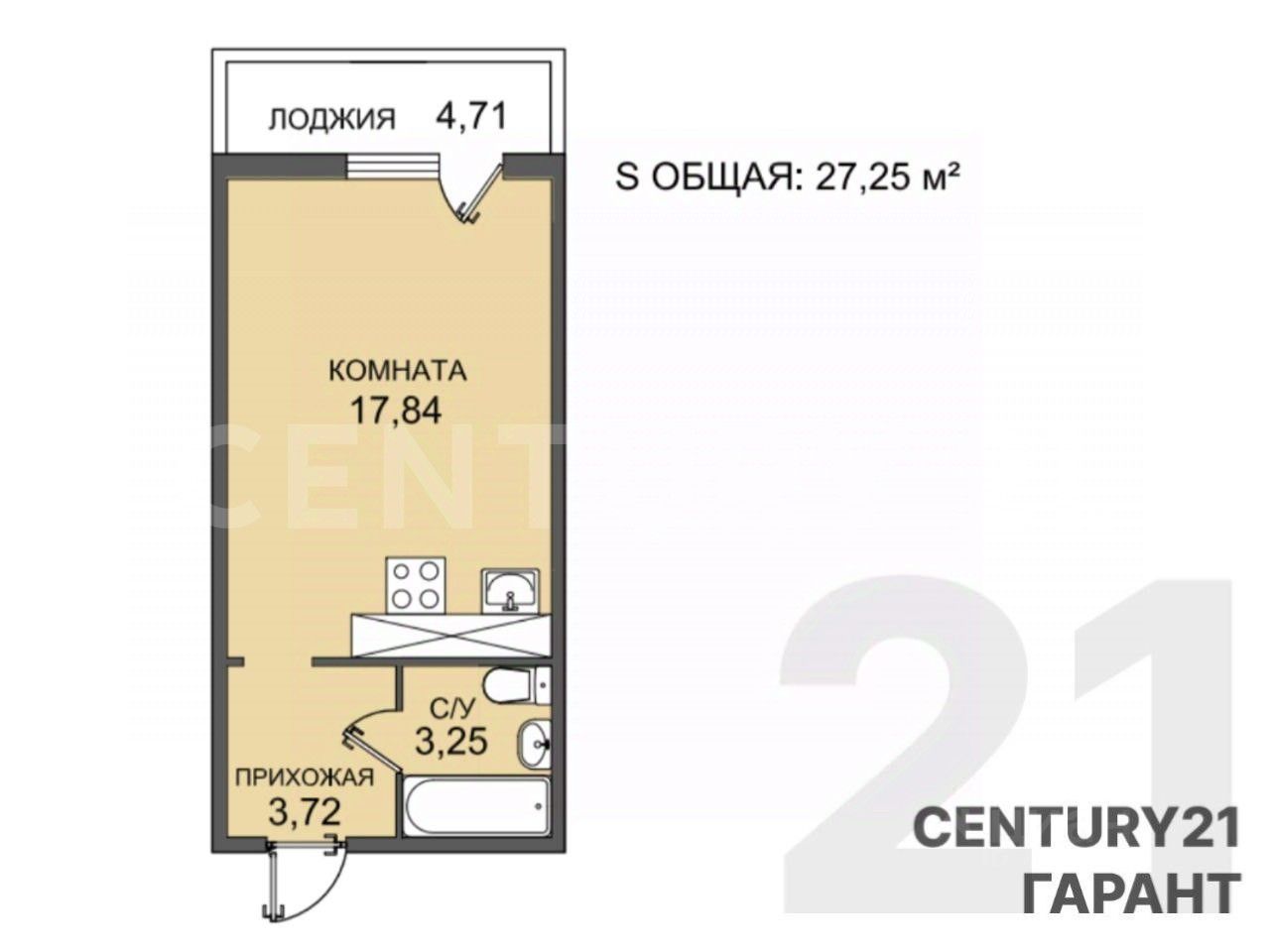 Продажа студии улица Александра Матросова, 20к2