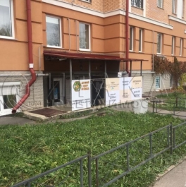 Продажа ПСН Петергофское ш,  д. 78 к5