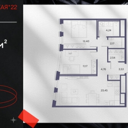 Продажа 2-комн квартиры на вторичном рынке Лисичанская улица,  д. 22 с1