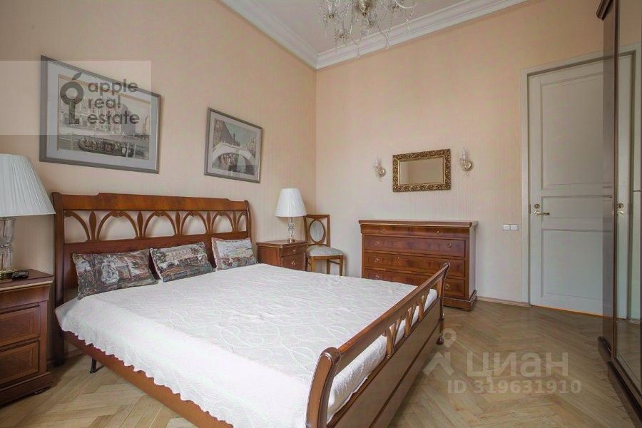 Продажа 3-комн квартиры на вторичном рынке улица Пречистенка, 25