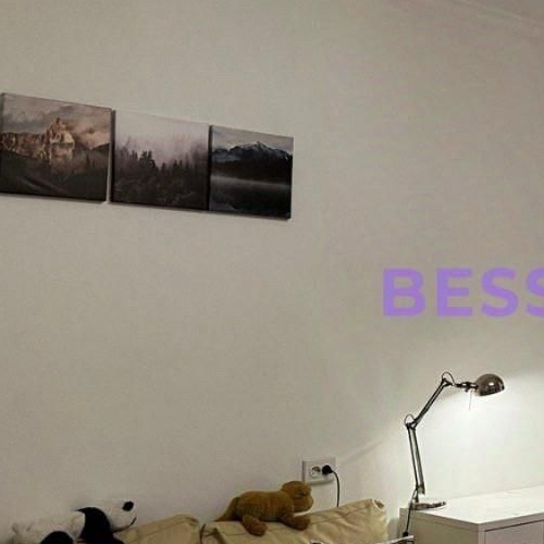 2-комн квартира Херсонская улица, 19