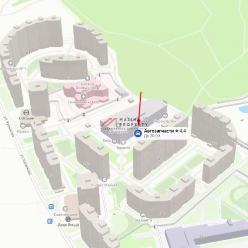 Торговое помещение Домодедово г