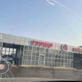 Продажа 1-комн квартиры на вторичном рынке Люберцы г, Хлебозаводской проезд,  д. 1